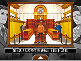 画像ギャラリー No.002のサムネイル画像 / カプコン,「逆転裁判 配信版」をダレットで3月18日に発売。法廷パートを作れるアプリも配信開始