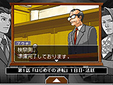 画像ギャラリー No.003のサムネイル画像 / カプコン,「逆転裁判 配信版」をダレットで3月18日に発売。法廷パートを作れるアプリも配信開始