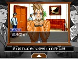 画像ギャラリー No.004のサムネイル画像 / カプコン，「逆転裁判 配信版」のダウンロード販売を本日スタート