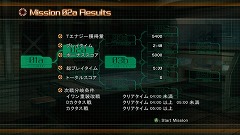 画像ギャラリー No.002のサムネイル画像 / 「ロスト プラネット コロニーズ」，新モードや新オンライン専用マップの詳細が明らかに