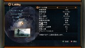 画像ギャラリー No.054のサムネイル画像 / 「ロスト プラネット　コロニーズ」オンラインバトルで使える新武器公開