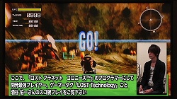 画像ギャラリー No.004のサムネイル画像 / インサイド Xboxで人気お笑い芸人が「ロスト プラネット コロニーズ」に挑戦