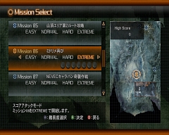画像ギャラリー No.005のサムネイル画像 / 祝Games for Windows−LIVE無料化! クロスプラットフォーム対戦が熱すぎる「ロスト プラネット コロニーズ」のレビューを掲載