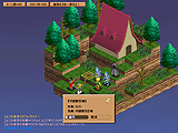 画像ギャラリー No.002のサムネイル画像 / シミュレーションRPG制作用ツール「タクティクスチャレンジ!」