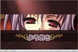 ナポレオン 〜ラヴァート大決戦