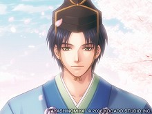 画像ギャラリー No.012のサムネイル画像 / 工画堂スタジオの女性向けゲーム第2弾,「妖ノ宮」。出演声優の宮野真守さん,高木 俊さんのコメントを掲載