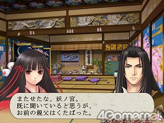 画像ギャラリー No.008のサムネイル画像 / 「妖ノ宮」の発売日が9月19日に変更＆最新スクリーンショット公開