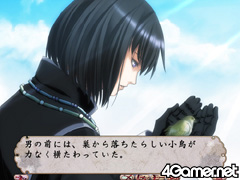 画像ギャラリー No.004のサムネイル画像 / 工画堂スタジオが贈る新作アドベンチャー「妖ノ宮」の体験版をUp