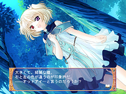 画像ギャラリー No.007のサムネイル画像 / 【リリース】工画堂「状況開始っ！」「AS」2タイトルの普及版が4月11日発売