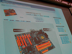 画像ギャラリー No.008のサムネイル画像 / ［COMPUTEX 2008＃07］「どうやったらいいか分からない人向け」のCPU自動オーバークロック機能をDFIが実装
