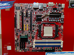 画像ギャラリー No.011のサムネイル画像 / ［COMPUTEX 2008＃07］「どうやったらいいか分からない人向け」のCPU自動オーバークロック機能をDFIが実装