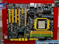 画像ギャラリー No.015のサムネイル画像 / ［COMPUTEX 2008＃07］「どうやったらいいか分からない人向け」のCPU自動オーバークロック機能をDFIが実装