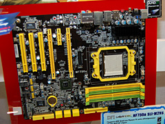 画像ギャラリー No.016のサムネイル画像 / ［COMPUTEX 2008＃07］「どうやったらいいか分からない人向け」のCPU自動オーバークロック機能をDFIが実装