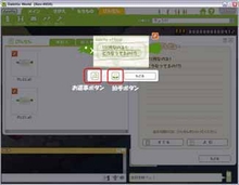 画像ギャラリー No.001のサムネイル画像 / 「ダレットワールド」,本日5:00PMから誰でもプレイ可能に。オープン記念キャンペーンも実施
