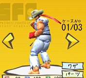 画像ギャラリー No.001のサムネイル画像 / 「SFO」に新アイテム&「ダレットワールド」に新機能追加