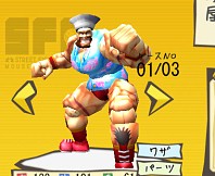 画像ギャラリー No.002のサムネイル画像 / 「SFO」に新アイテム&「ダレットワールド」に新機能追加