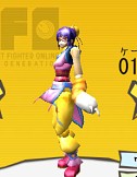画像ギャラリー No.003のサムネイル画像 / 「SFO」に新アイテム&「ダレットワールド」に新機能追加