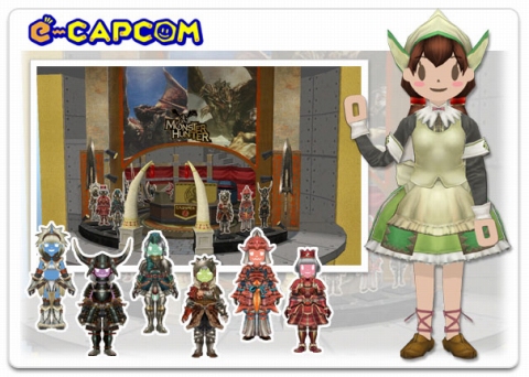画像ギャラリー No.001のサムネイル画像 / 「ダレットワールド」にモンスターハンターシリーズのアバターが登場