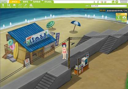 画像ギャラリー No.011のサムネイル画像 / 「ダレットワールド」にモンハンコーナー開店&海びらきで海の家登場