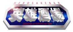 画像ギャラリー No.002のサムネイル画像 / 「ダレットワールド」内にTGS2008に出展のカプコンブースが登場