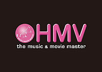 画像ギャラリー No.003のサムネイル画像 / 「ダレットワールド」に「HMV」ショップOPEN!&SFOコラボイベント
