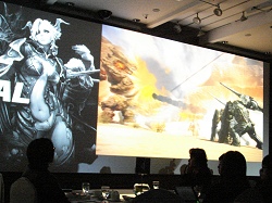 画像ギャラリー No.004のサムネイル画像 / 新世代MMORPG「TERA」，テストプレイでのファーストインプレッション