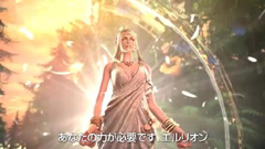 画像ギャラリー No.002のサムネイル画像 / これが次世代MMORPGの実力か。「TERA The Exiled Realm of Arborea」の最新ムービーを，日本語字幕つきで4GamerにUp