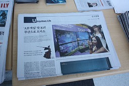 画像ギャラリー No.012のサムネイル画像 / 満を持して動き出した「TERA」,日本運営プロデューサーが語る次世代ゲームの魅力と国内展開
