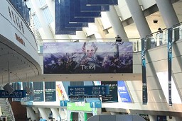 画像ギャラリー No.013のサムネイル画像 / 満を持して動き出した「TERA」,日本運営プロデューサーが語る次世代ゲームの魅力と国内展開