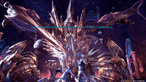 画像ギャラリー No.009のサムネイル画像 / 「TERA」の“日本語版”がついにプレスに向けて初公開! 動画とスクリーンショットも大量セットでお届けする先行体験会速報