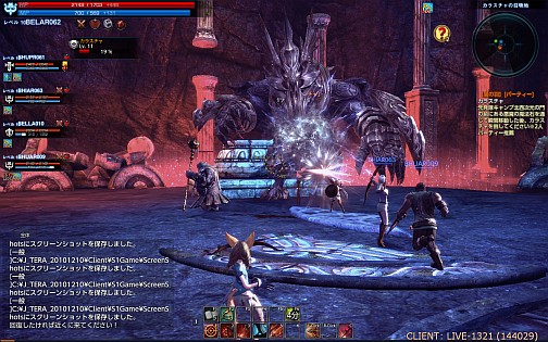 画像ギャラリー No.012のサムネイル画像 / 2011年最注目のMMORPG「TERA」の一般向け体験会がついに開催。「第1回 TERA DAY」レポート