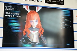 画像ギャラリー No.009のサムネイル画像 / 「TERA」の魅力を伝える「Live Show TERA CHANNEL」の号外ステージが「秋葉原PCゲームフェスタ」にて開催