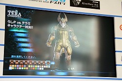 画像ギャラリー No.012のサムネイル画像 / 「TERA」の魅力を伝える「Live Show TERA CHANNEL」の号外ステージが「秋葉原PCゲームフェスタ」にて開催