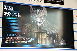 画像ギャラリー No.013のサムネイル画像 / 「TERA」の魅力を伝える「Live Show TERA CHANNEL」の号外ステージが「秋葉原PCゲームフェスタ」にて開催