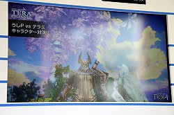 画像ギャラリー No.014のサムネイル画像 / 「TERA」の魅力を伝える「Live Show TERA CHANNEL」の号外ステージが「秋葉原PCゲームフェスタ」にて開催