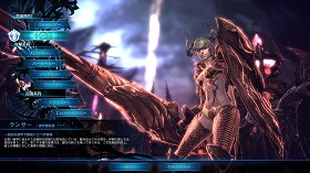画像ギャラリー No.001のサムネイル画像 / 「TERA」最新日本語バージョンのクオリティを隅々までチェックしよう。序盤のスクリーンショット集に新画像64枚を掲載