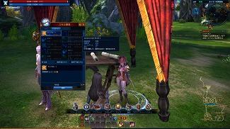 画像ギャラリー No.123のサムネイル画像 / 「TERA」プレイヤー必見! 8クラス分のスキル一覧表を4Gamerに掲載