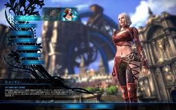 画像ギャラリー No.137のサムネイル画像 / 「TERA The Exiled Realm of Arborea 」キャラエディットの自由度は? 超美麗キャラクターをカスタマイズしてみよう