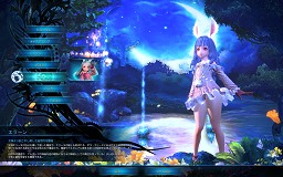 画像ギャラリー No.141のサムネイル画像 / 「TERA The Exiled Realm of Arborea 」キャラエディットの自由度は? 超美麗キャラクターをカスタマイズしてみよう