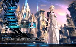 画像ギャラリー No.143のサムネイル画像 / 「TERA The Exiled Realm of Arborea 」キャラエディットの自由度は? 超美麗キャラクターをカスタマイズしてみよう