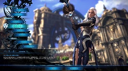 画像ギャラリー No.019のサムネイル画像 / 注目作「TERA」のCBTを振り返り，来るべきOBTに向けての意気込みなどを，日本総合プロデューサーに聞いてみた