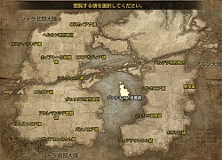 画像ギャラリー No.038のサムネイル画像 / 注目作「TERA」のCBTを振り返り，来るべきOBTに向けての意気込みなどを，日本総合プロデューサーに聞いてみた