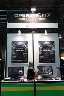画像ギャラリー No.006のサムネイル画像 / ［TGS 2011］数多くのPC系ゲームメーカーが出展していた「Gaming PC World」ブースレポート