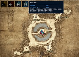 画像ギャラリー No.042のサムネイル画像 / 高レベル向けコンテンツの“戦場システム”“政治システム”を一気に投入！ 「TERA」大型アップデート“統べる者，競う闘志”先行プレイレポート