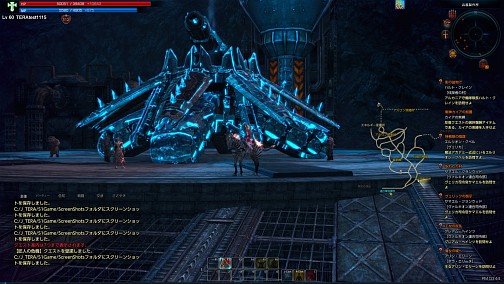 画像ギャラリー No.007のサムネイル画像 / 「TERA」プレイヤー待望の大型アップデート「アルゴンの女王 PART.1」の新情報をお届け。第1弾は新フィールド＆新スキルについて