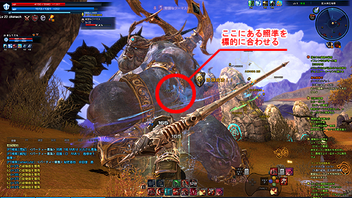 画像ギャラリー No.002のサムネイル画像 / 【PR】今なら「TERA」の最高画質設定も余裕でしょ。ってことで見逃されがちな景色にフォーカスしてレベル40までの名所をぶらつく