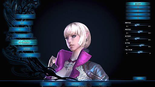 画像ギャラリー No.010のサムネイル画像 / 【PR】今なら「TERA」の最高画質設定も余裕でしょ。ってことで見逃されがちな景色にフォーカスしてレベル40までの名所をぶらつく