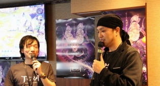 画像ギャラリー No.004のサムネイル画像 / 「TERA」の新クラス“ソウルリーパー”の先行体験会が開催。プレイレポートと,確認できたアクティブスキル一覧を掲載