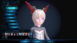 画像ギャラリー No.018のサムネイル画像 / 「TERA」の新クラス“ソウルリーパー”の先行体験会が開催。プレイレポートと,確認できたアクティブスキル一覧を掲載