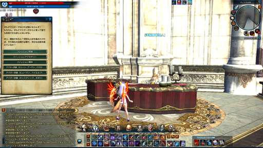 画像ギャラリー No.043のサムネイル画像 / 強敵との死闘が待ち受ける「TERA」の最新アップデート「超越 Phase2.0+3.0」を先行体験。ギルドハウス「天空の城」ではオシャレ装備を試着し放題だ